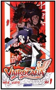 Vairocana cover