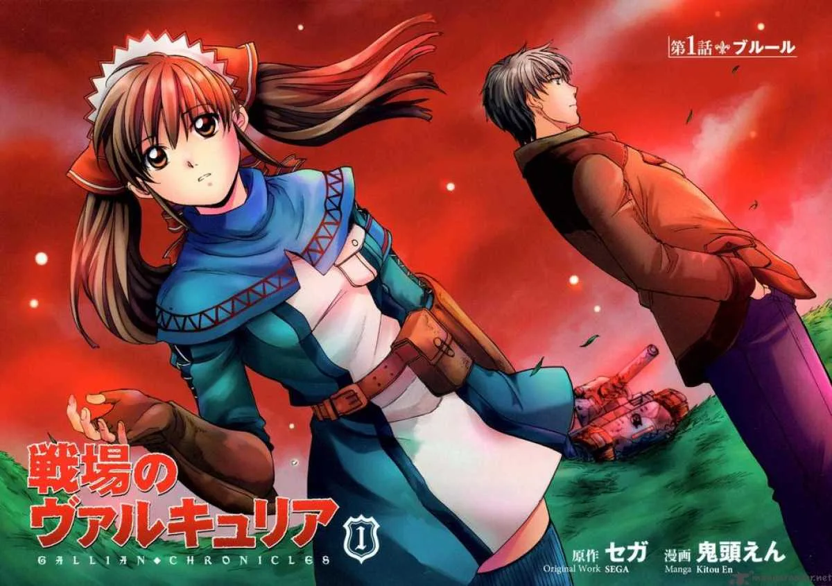 Valkyria Chronicles Chapter 1 page 6
