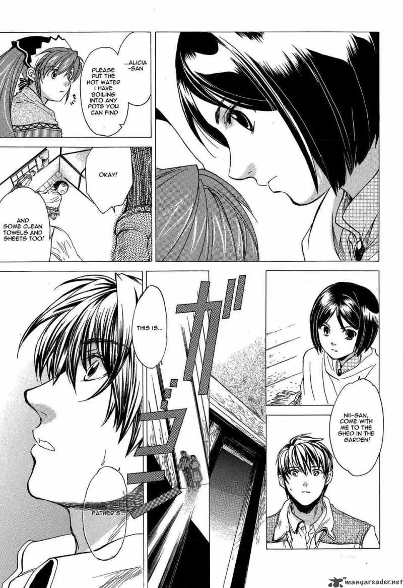 Valkyria Chronicles Chapter 1 page 48