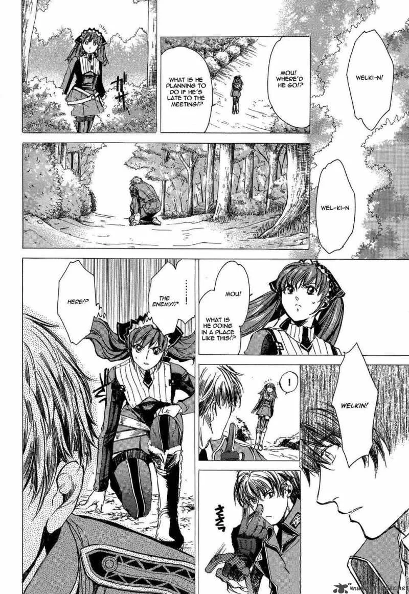 Valkyria Chronicles Chapter 1 page 79