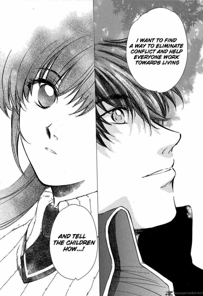 Valkyria Chronicles Chapter 1 page 84