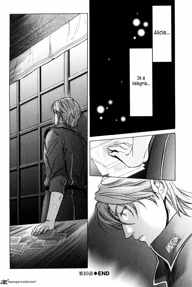 Valkyria Chronicles Chapter 10 page 43