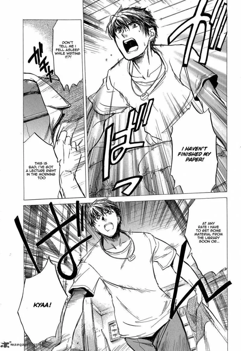 Valkyria Chronicles Chapter 2 page 3