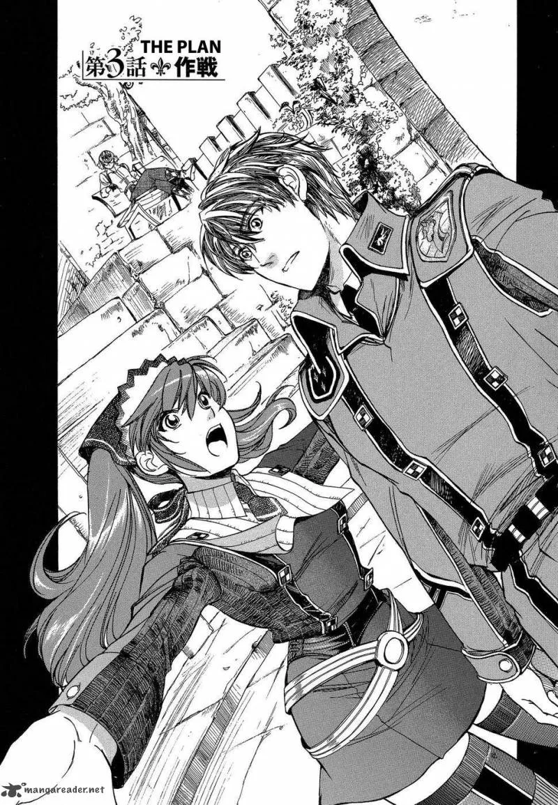 Valkyria Chronicles Chapter 3 page 1