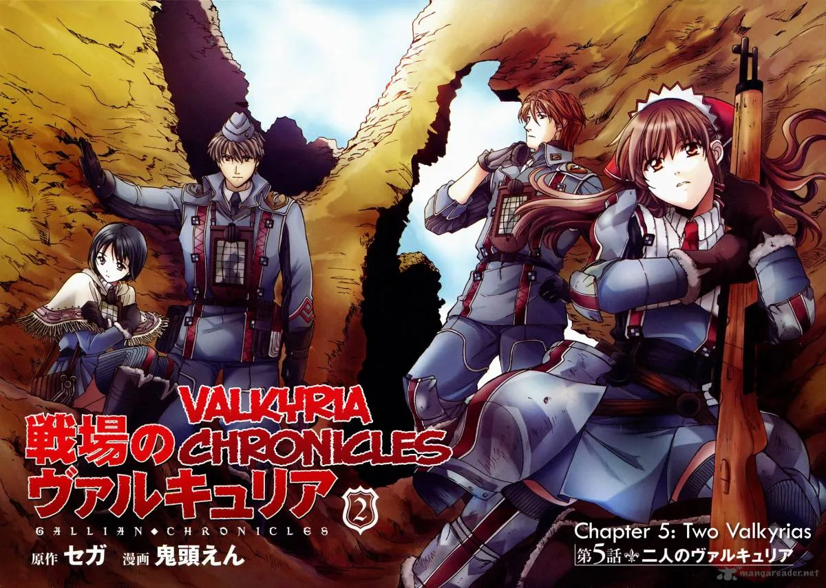 Valkyria Chronicles Chapter 5 page 5