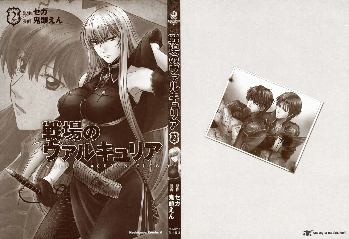 Valkyria Chronicles Chapter 5 page 3
