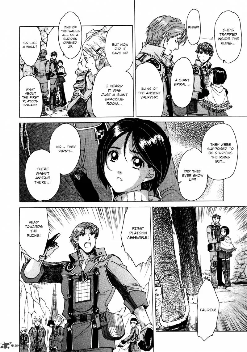 Valkyria Chronicles Chapter 6 page 14