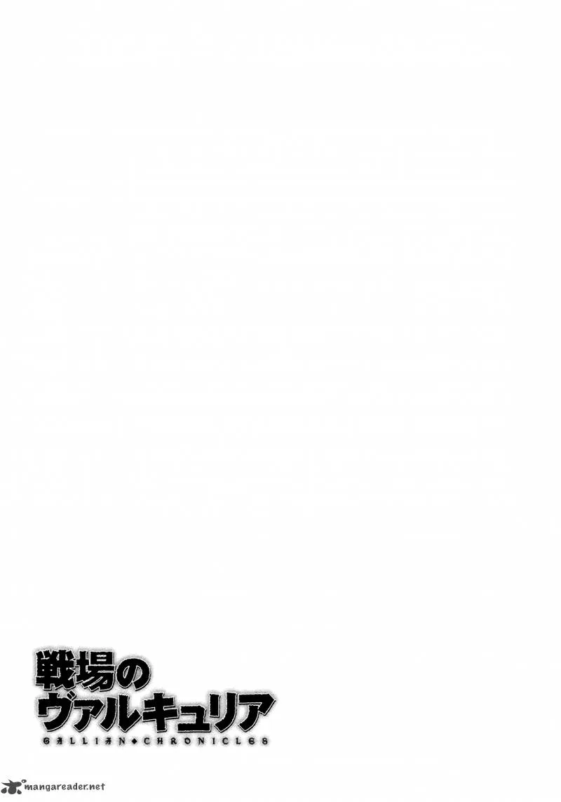 Valkyria Chronicles Chapter 7 page 62