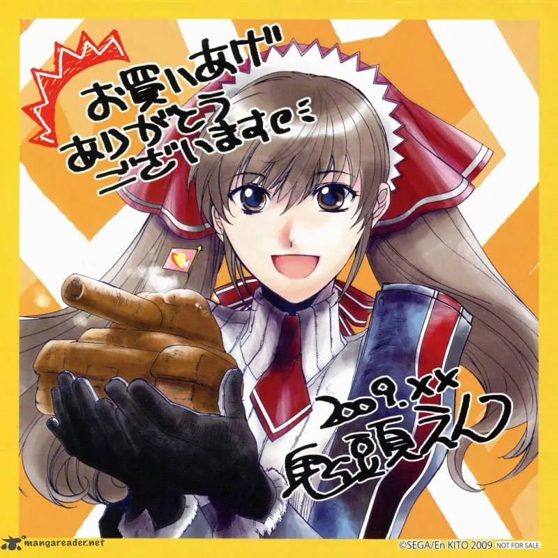 Valkyria Chronicles Chapter 7 page 70