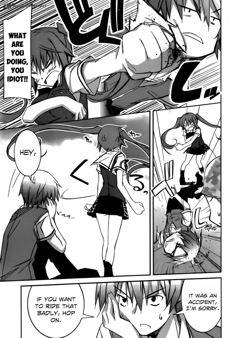 Valkyria Nainen Kikan Chapter 1 page 23