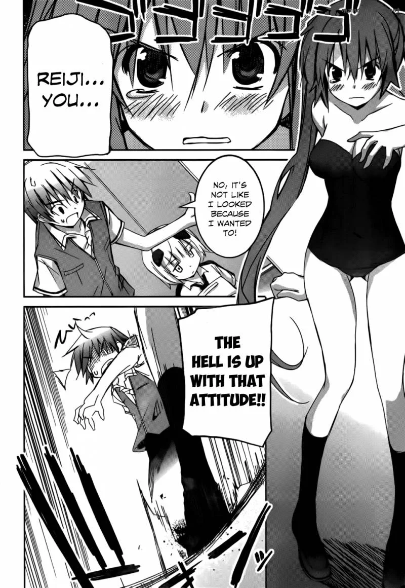 Valkyria Nainen Kikan Chapter 1 page 30