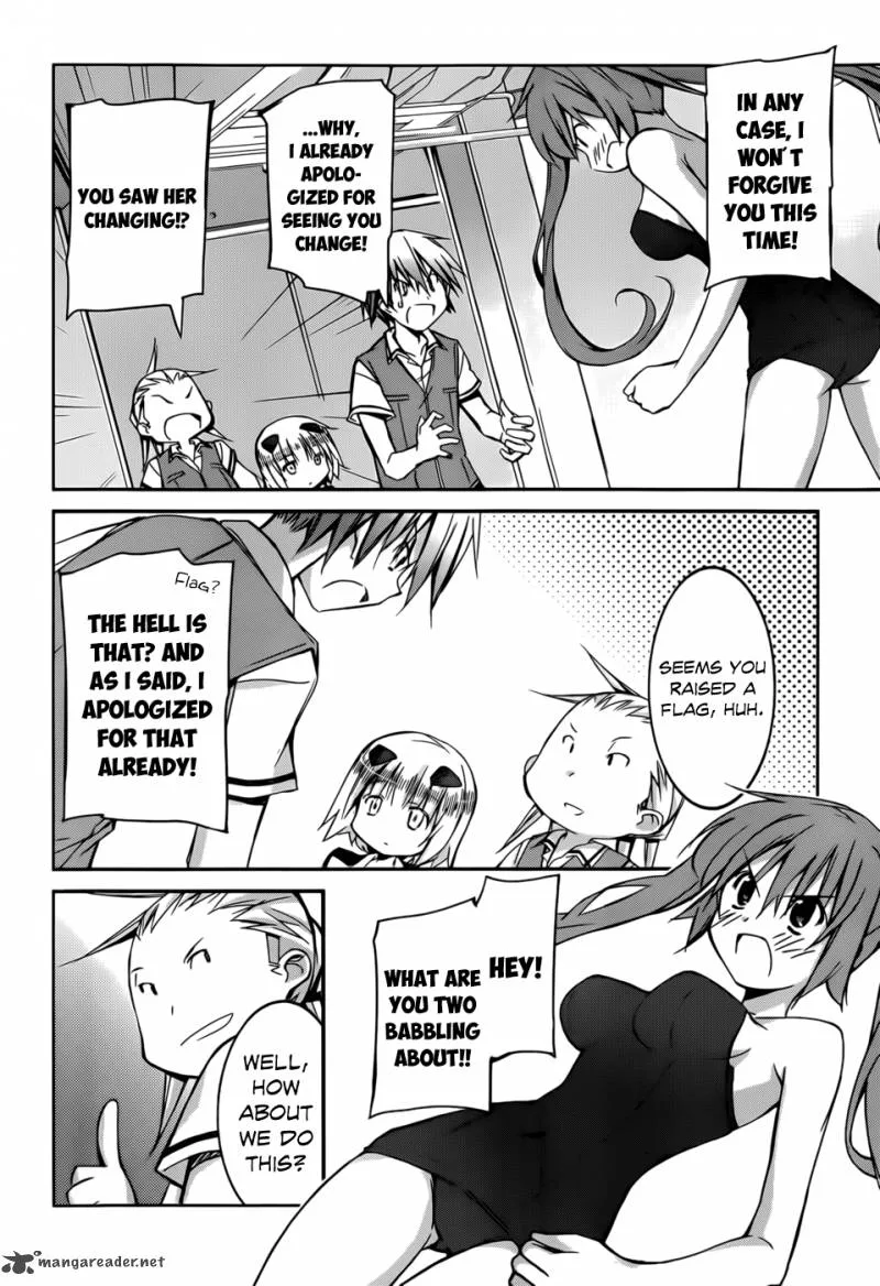 Valkyria Nainen Kikan Chapter 1 page 32