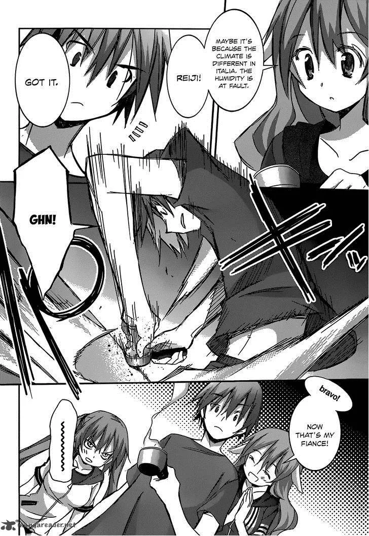 Valkyria Nainen Kikan Chapter 10 page 7
