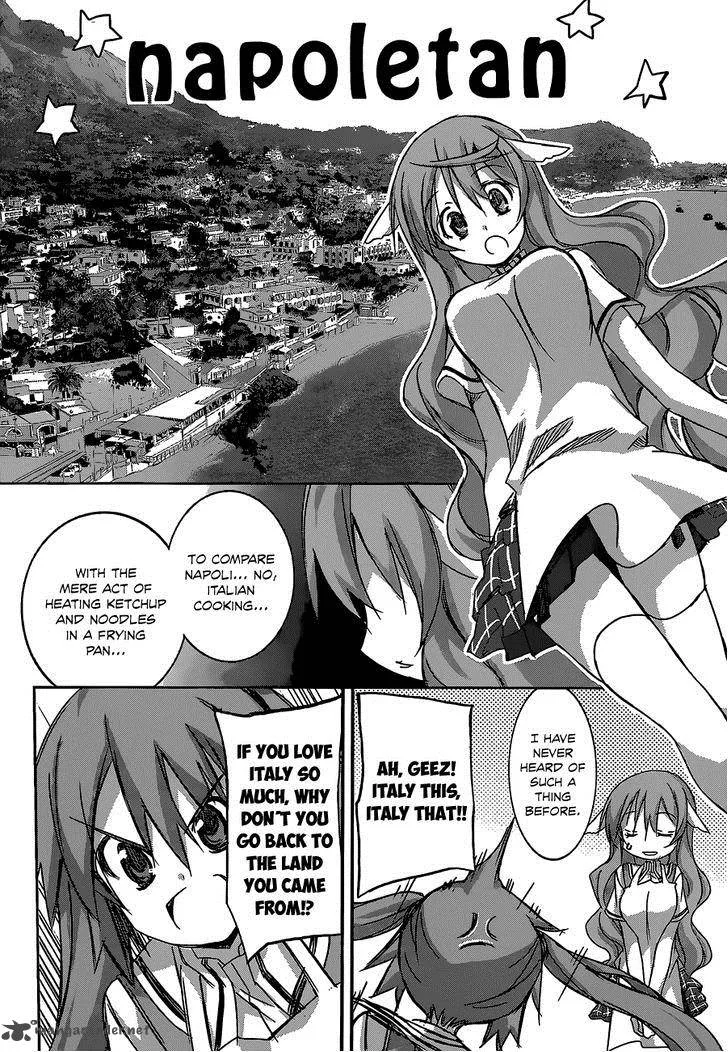 Valkyria Nainen Kikan Chapter 10 page 24