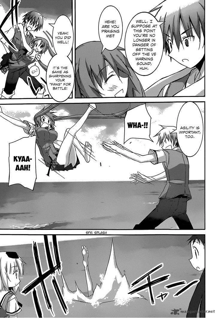 Valkyria Nainen Kikan Chapter 11 page 8