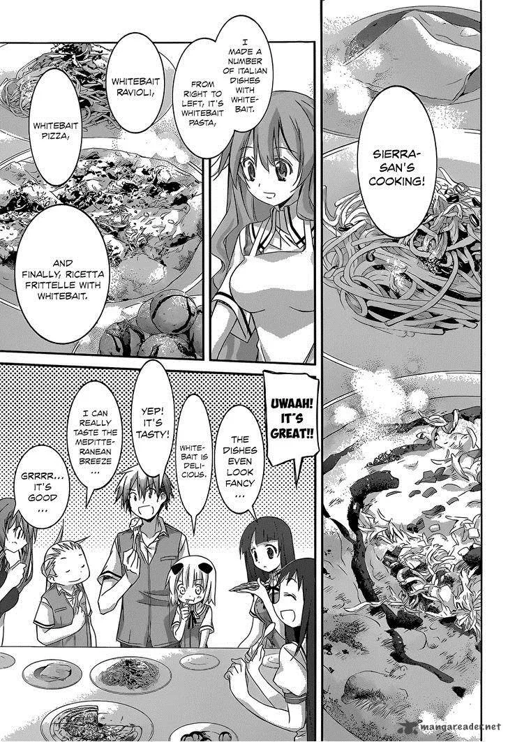 Valkyria Nainen Kikan Chapter 11 page 22