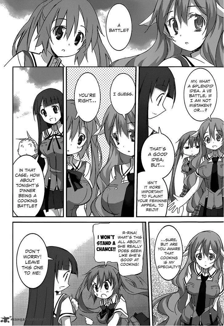 Valkyria Nainen Kikan Chapter 11 page 15