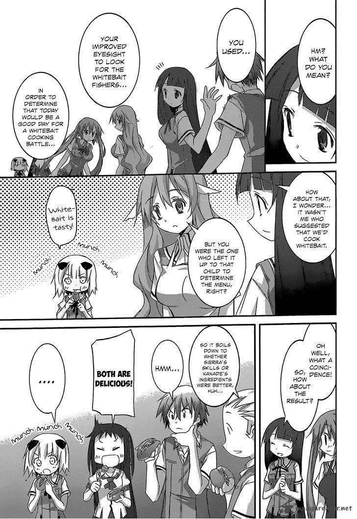 Valkyria Nainen Kikan Chapter 11 page 26