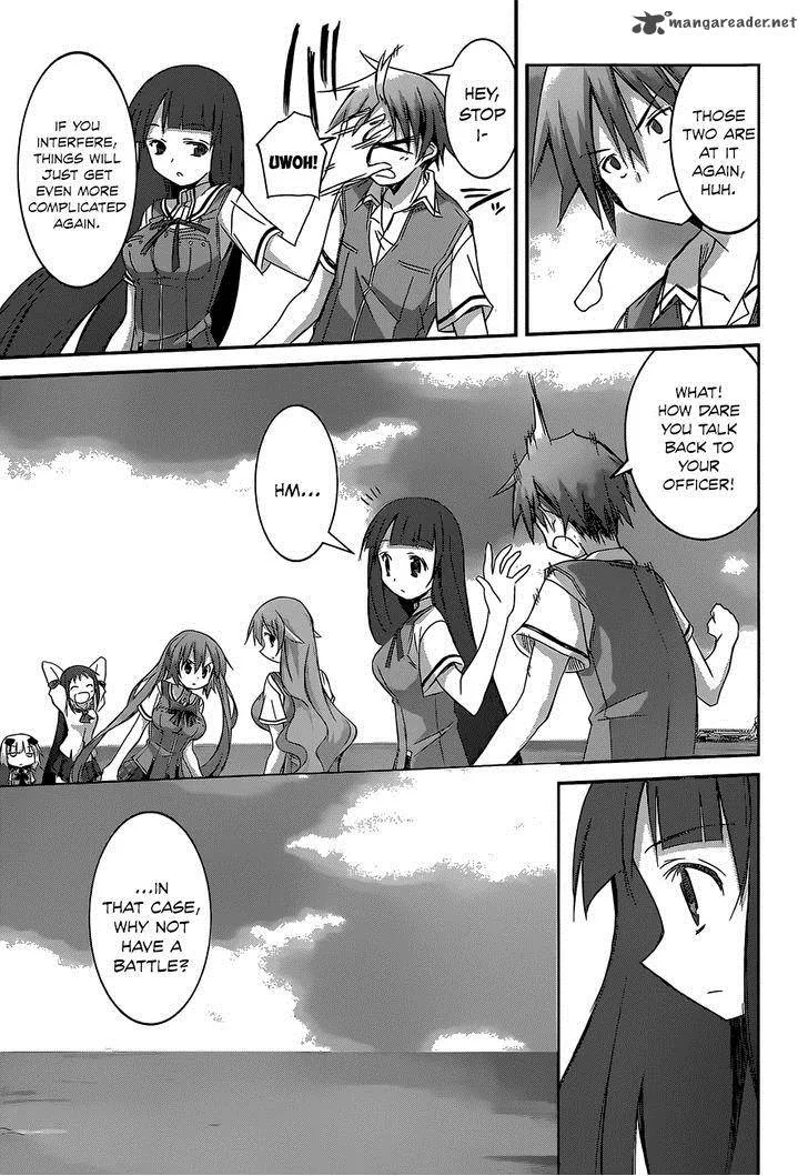 Valkyria Nainen Kikan Chapter 11 page 14