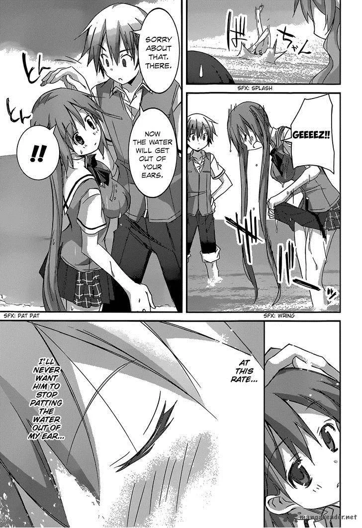 Valkyria Nainen Kikan Chapter 11 page 10