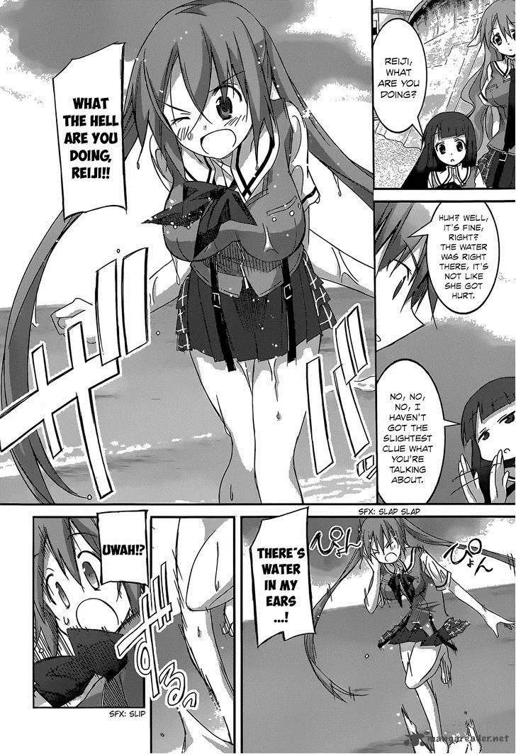 Valkyria Nainen Kikan Chapter 11 page 9