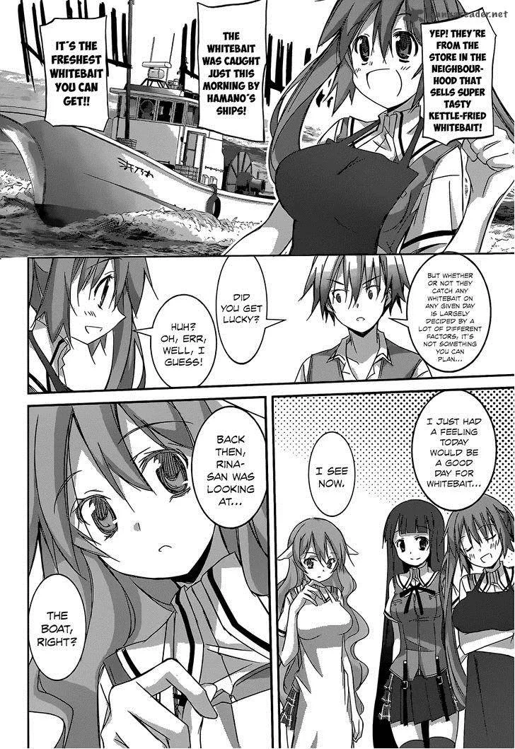 Valkyria Nainen Kikan Chapter 11 page 25