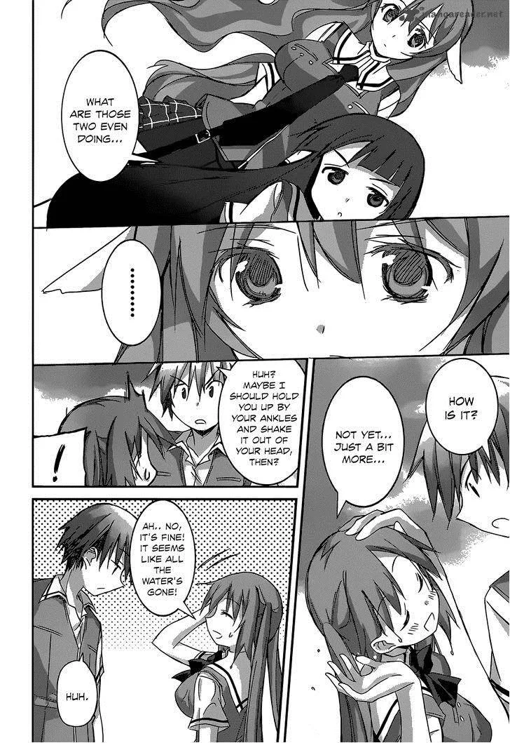 Valkyria Nainen Kikan Chapter 11 page 11