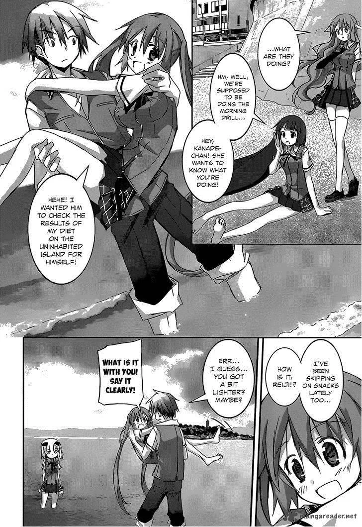 Valkyria Nainen Kikan Chapter 11 page 7