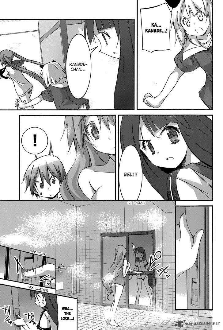 Valkyria Nainen Kikan Chapter 12 page 13