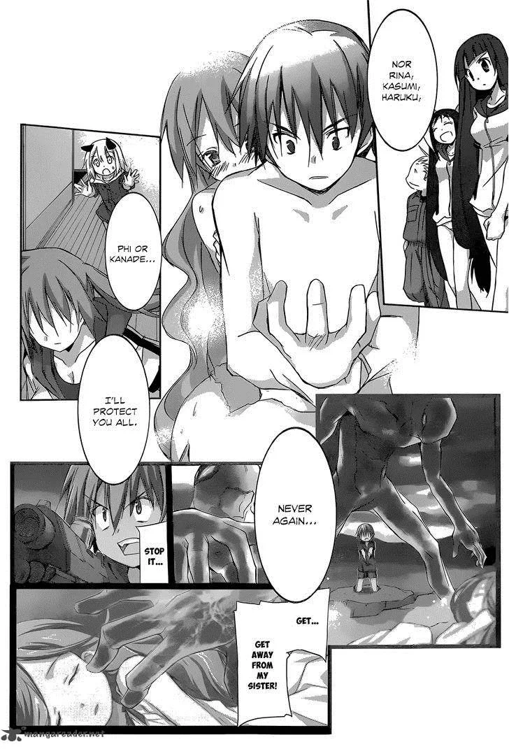 Valkyria Nainen Kikan Chapter 12 page 18