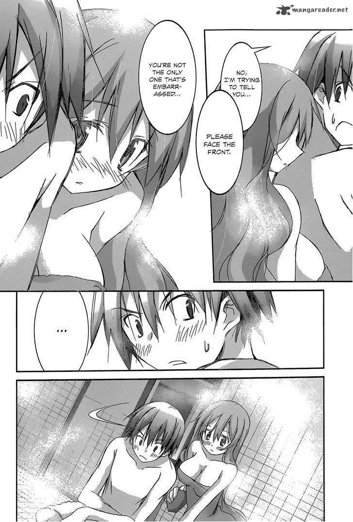Valkyria Nainen Kikan Chapter 12 page 6