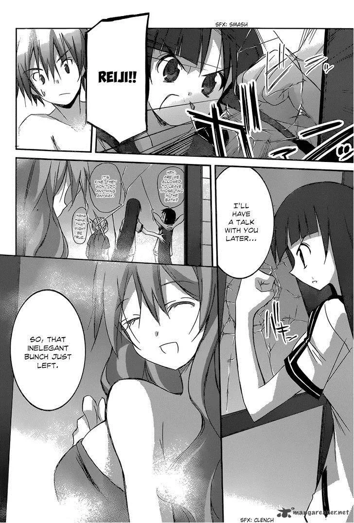 Valkyria Nainen Kikan Chapter 12 page 14