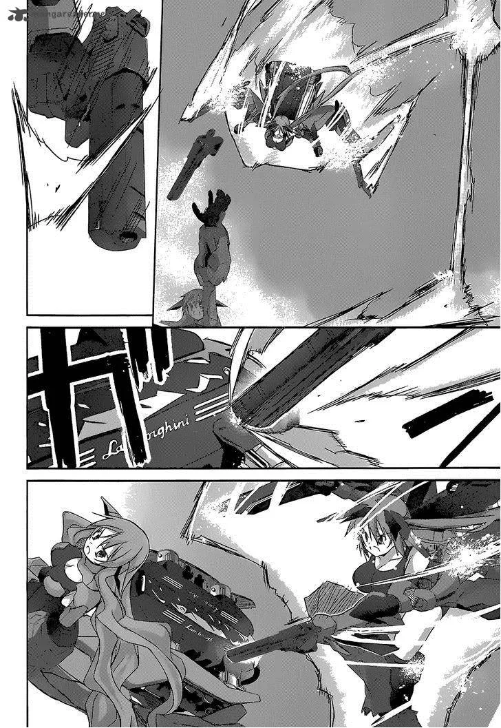 Valkyria Nainen Kikan Chapter 13 page 23