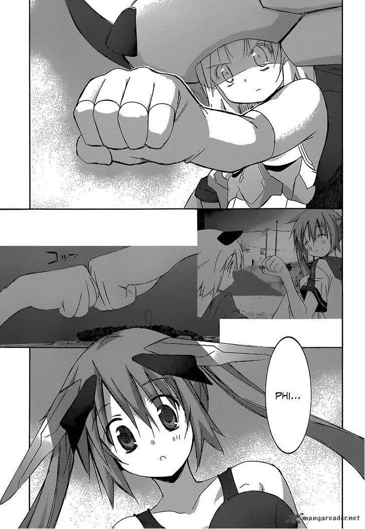 Valkyria Nainen Kikan Chapter 13 page 14