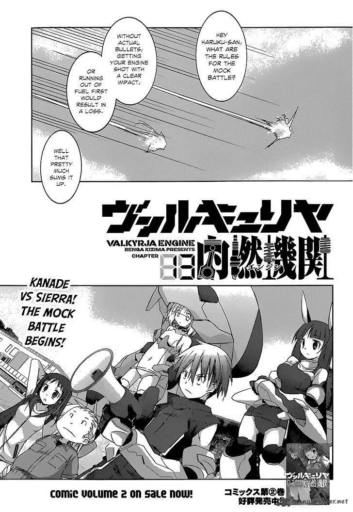 Valkyria Nainen Kikan Chapter 13 page 3