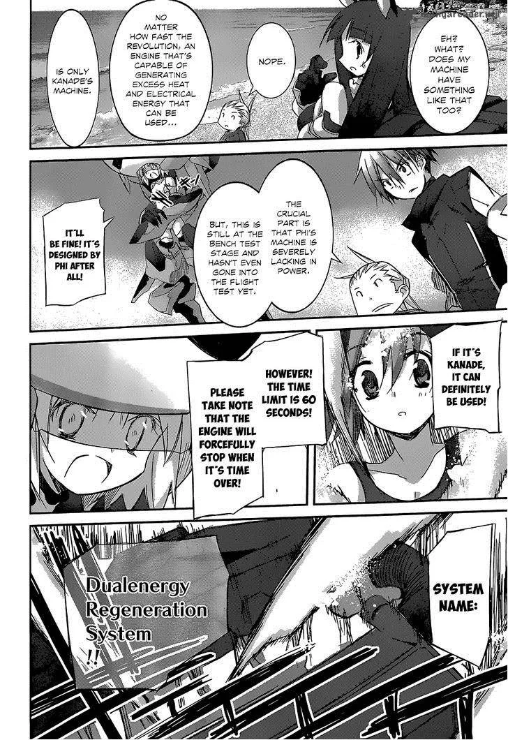 Valkyria Nainen Kikan Chapter 13 page 18