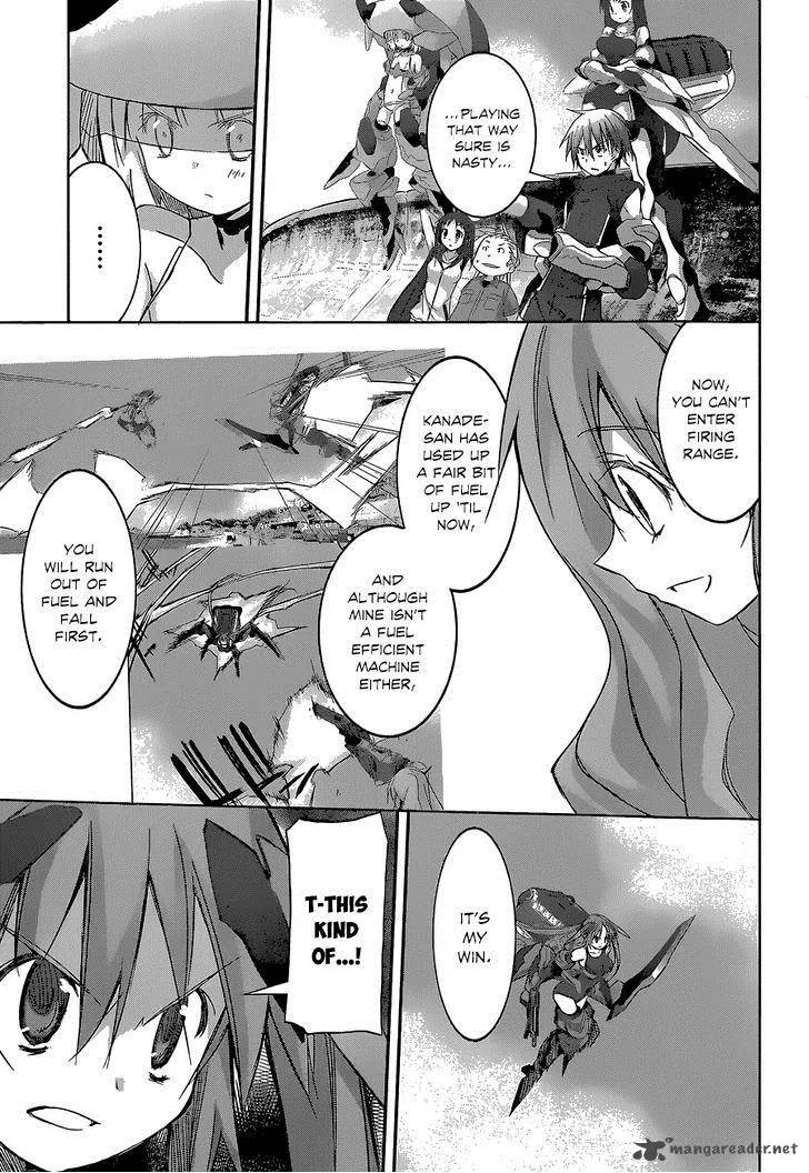 Valkyria Nainen Kikan Chapter 13 page 10
