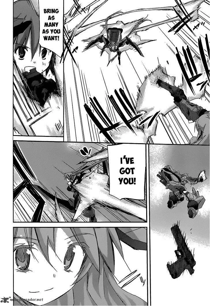 Valkyria Nainen Kikan Chapter 13 page 7