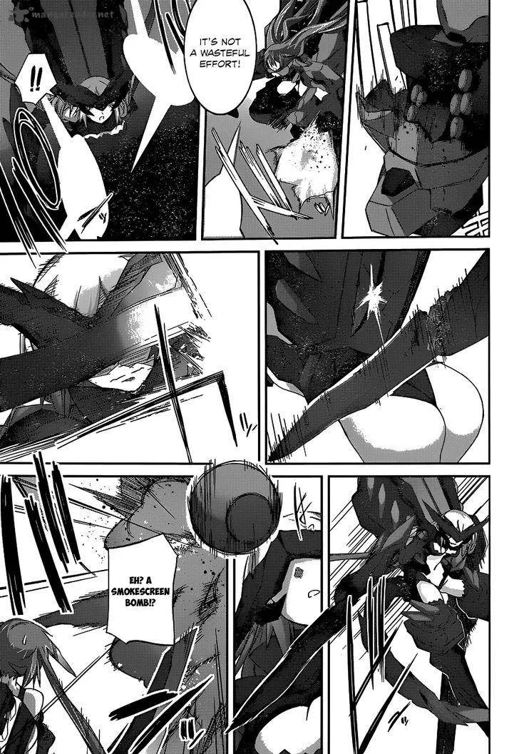 Valkyria Nainen Kikan Chapter 14 page 13
