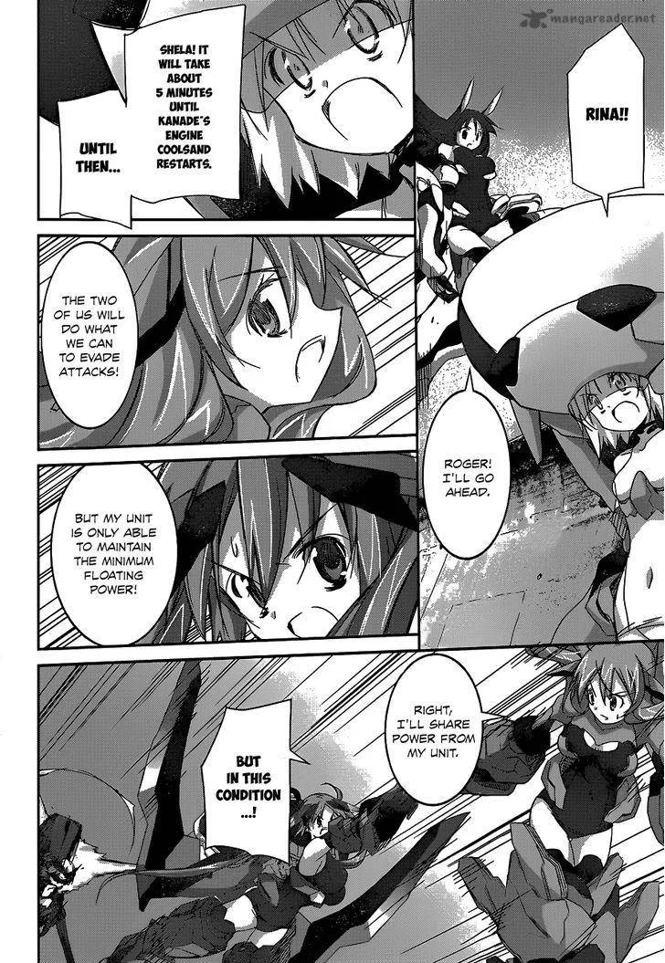 Valkyria Nainen Kikan Chapter 14 page 12