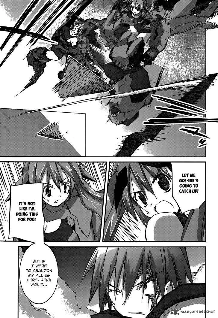 Valkyria Nainen Kikan Chapter 14 page 15