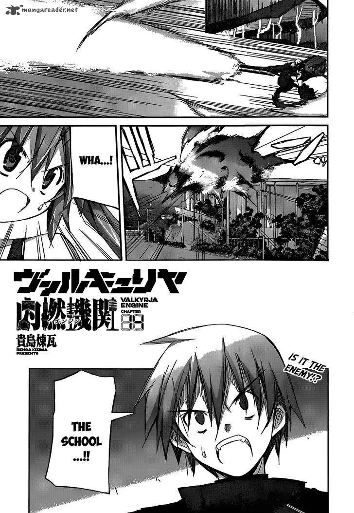 Valkyria Nainen Kikan Chapter 14 page 3