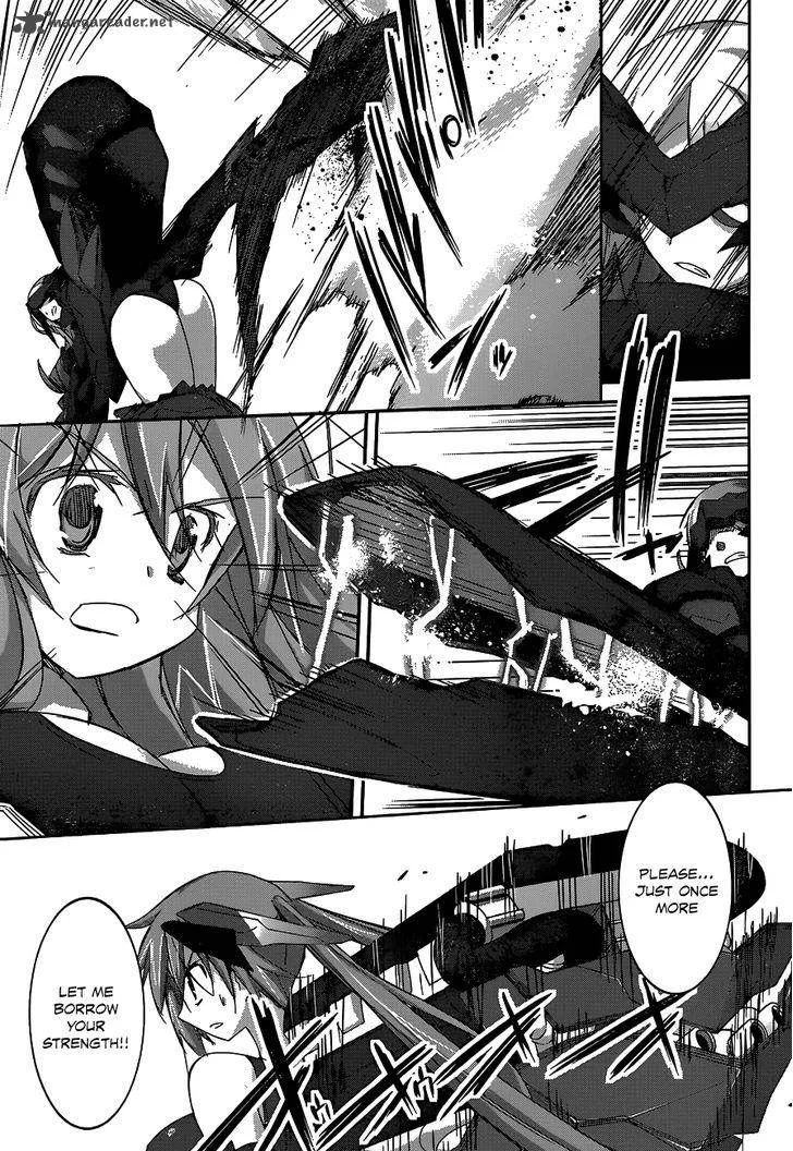 Valkyria Nainen Kikan Chapter 14 page 21
