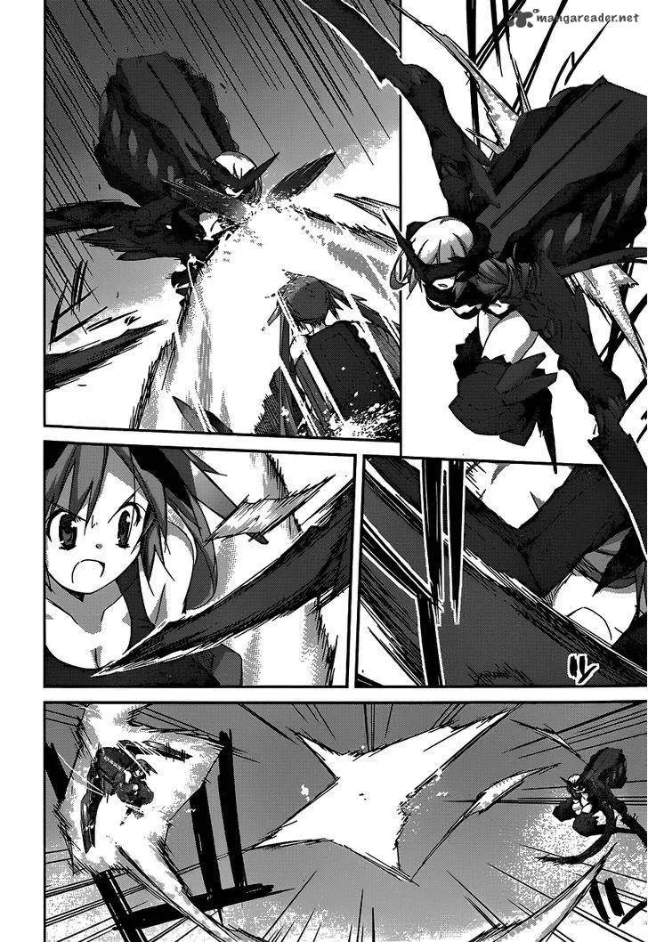 Valkyria Nainen Kikan Chapter 14 page 24
