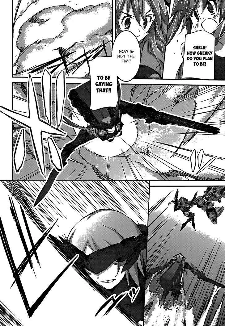 Valkyria Nainen Kikan Chapter 14 page 14