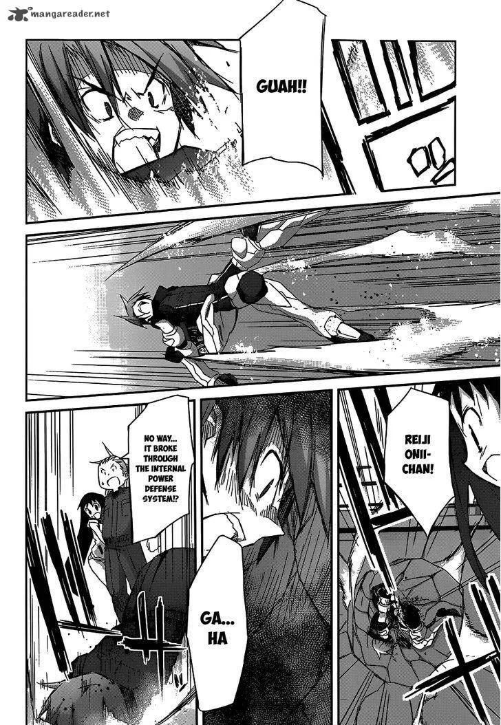 Valkyria Nainen Kikan Chapter 14 page 10