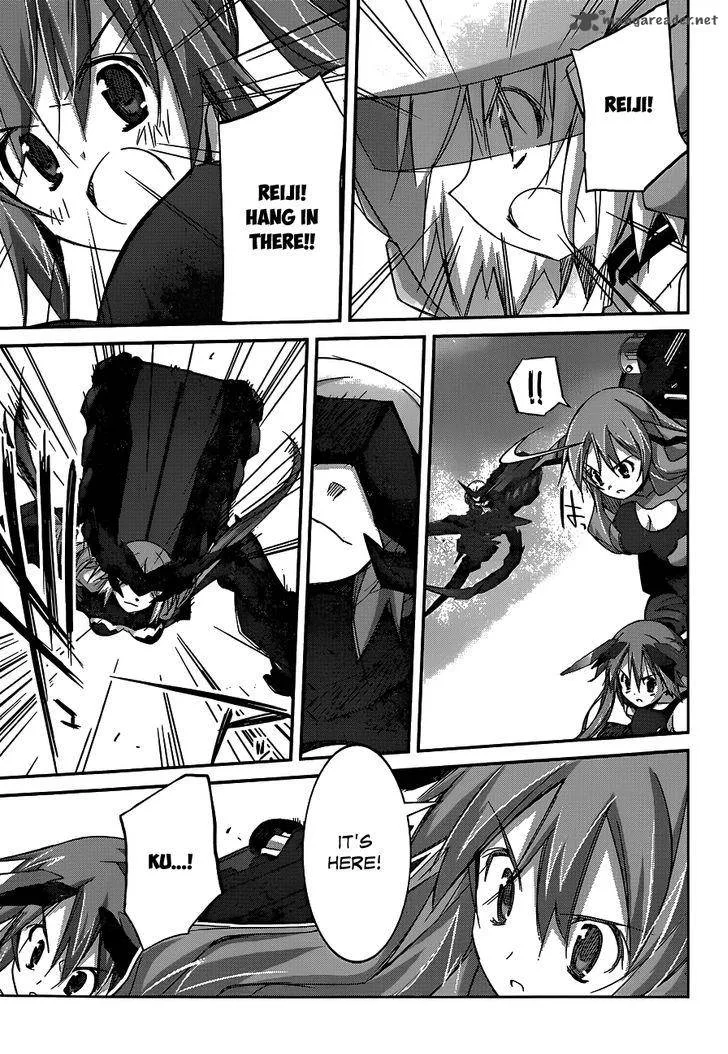 Valkyria Nainen Kikan Chapter 14 page 11