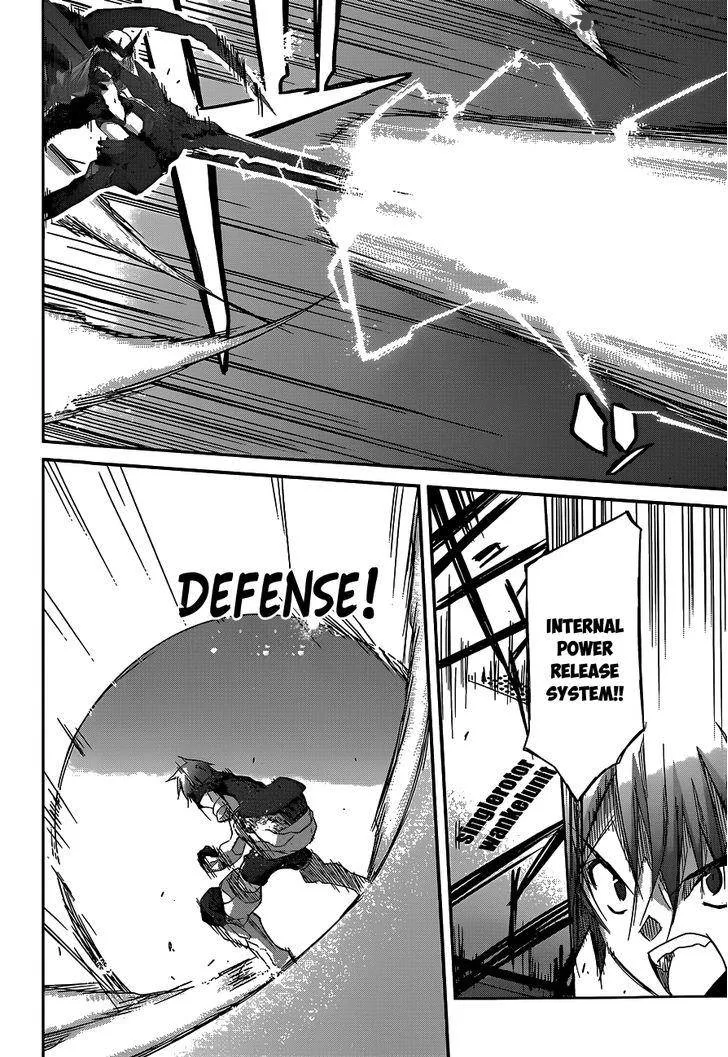 Valkyria Nainen Kikan Chapter 14 page 8