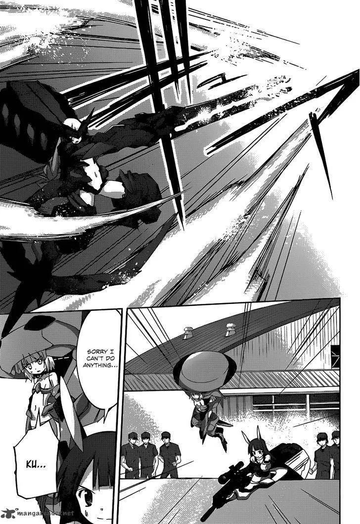 Valkyria Nainen Kikan Chapter 14 page 19