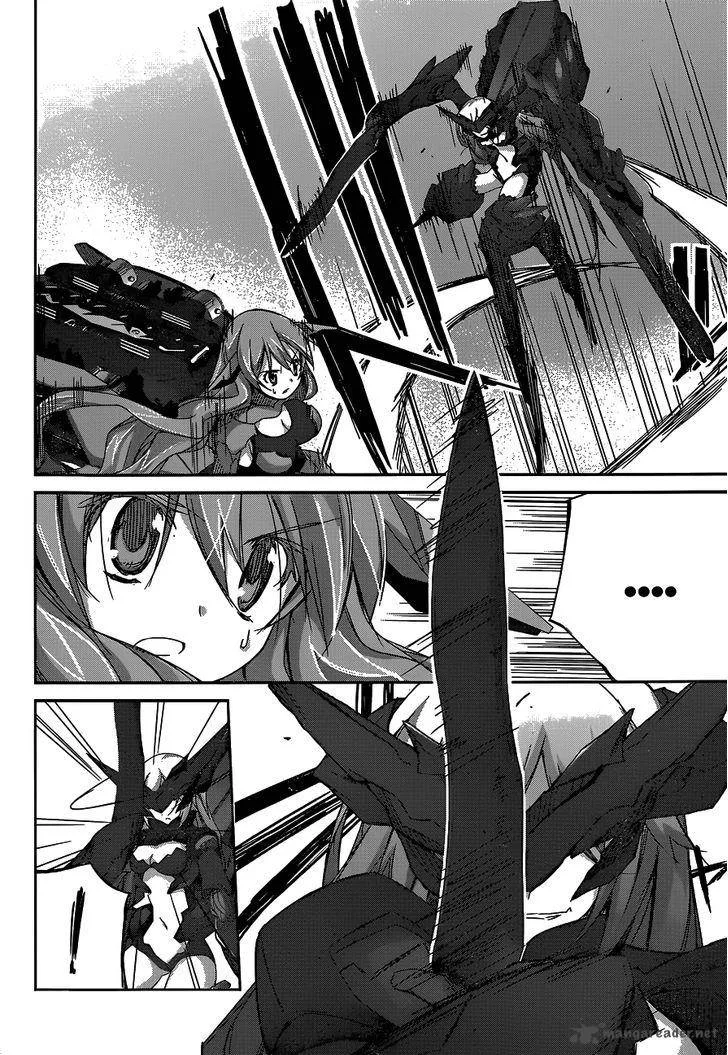Valkyria Nainen Kikan Chapter 14 page 16